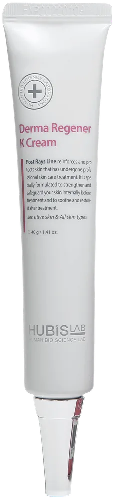 Derma Regener K Cream