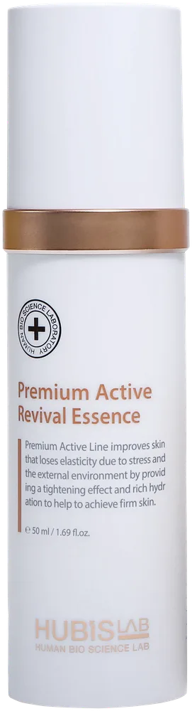Premium Active Revival Essence