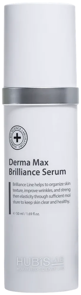 Derma Max Brilliance Serum